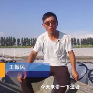 养殖治理-巡堂查抄